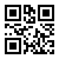 QR-Code zur Seite https://www.isbn.de/9783784437408