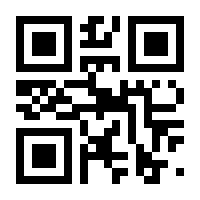 QR-Code zur Seite https://www.isbn.de/9783784441306