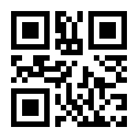 QR-Code zur Seite https://www.isbn.de/9783784481067
