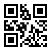QR-Code zur Seite https://www.isbn.de/9783784546605