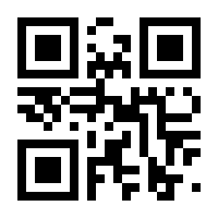 QR-Code zur Seite https://www.isbn.de/9783784546612