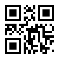 QR-Code zur Seite https://www.isbn.de/9783784600574