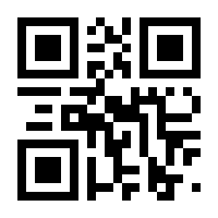 QR-Code zur Seite https://www.isbn.de/9783784600604