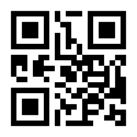 QR-Code zur Seite https://www.isbn.de/9783784600666