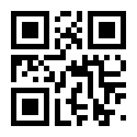 QR-Code zur Seite https://www.isbn.de/9783784601519