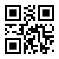 QR-Code zur Seite https://www.isbn.de/9783784602059