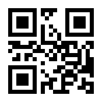 QR-Code zur Seite https://www.isbn.de/9783784605524