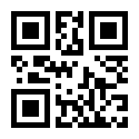 QR-Code zur Seite https://www.isbn.de/9783784612034