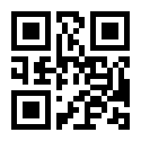QR-Code zur Seite https://www.isbn.de/9783784715216