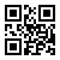 QR-Code zur Seite https://www.isbn.de/9783784909349