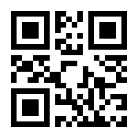 QR-Code zur Seite https://www.isbn.de/9783785281079