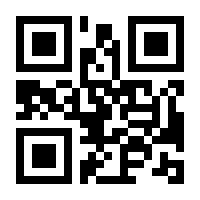 QR-Code zur Seite https://www.isbn.de/9783785539989