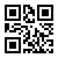 QR-Code zur Seite https://www.isbn.de/9783785557495