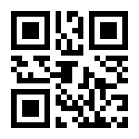 QR-Code zur Seite https://www.isbn.de/9783785569436