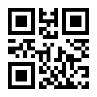 QR-Code zur Seite https://www.isbn.de/9783785570289