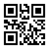 QR-Code zur Seite https://www.isbn.de/9783785579084