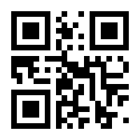 QR-Code zur Seite https://www.isbn.de/9783785580189