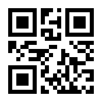 QR-Code zur Seite https://www.isbn.de/9783785582213