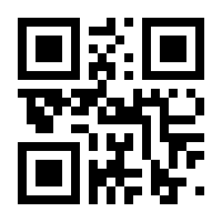 QR-Code zur Seite https://www.isbn.de/9783785582312