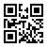 QR-Code zur Seite https://www.isbn.de/9783785585900