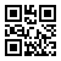 QR-Code zur Seite https://www.isbn.de/9783785589281