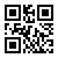 QR-Code zur Seite https://www.isbn.de/9783785589526