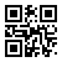 QR-Code zur Seite https://www.isbn.de/9783785726501