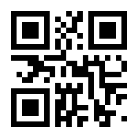 QR-Code zur Seite https://www.isbn.de/9783785732113