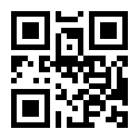 QR-Code zur Seite https://www.isbn.de/9783785735114