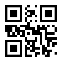 QR-Code zur Seite https://www.isbn.de/9783785740279