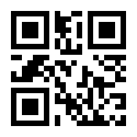 QR-Code zur Seite https://www.isbn.de/9783785743126
