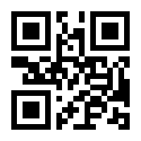 QR-Code zur Seite https://www.isbn.de/9783785743935