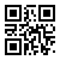 QR-Code zur Buchseite 9783785744000