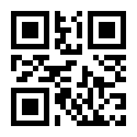 QR-Code zur Seite https://www.isbn.de/9783785750285