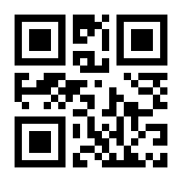 QR-Code zur Seite https://www.isbn.de/9783785752463