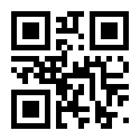QR-Code zur Seite https://www.isbn.de/9783785754504