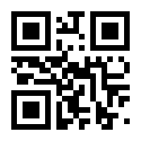 QR-Code zur Seite https://www.isbn.de/9783785754665
