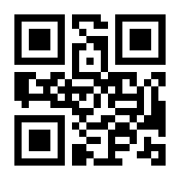 QR-Code zur Seite https://www.isbn.de/9783785755228