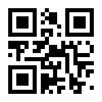 QR-Code zur Seite https://www.isbn.de/9783785755716