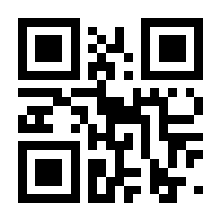 QR-Code zur Seite https://www.isbn.de/9783785755952