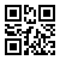 QR-Code zur Seite https://www.isbn.de/9783785756140