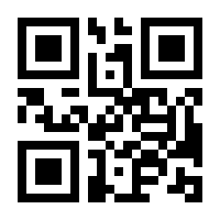 QR-Code zur Seite https://www.isbn.de/9783785757284