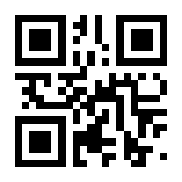 QR-Code zur Seite https://www.isbn.de/9783785757697