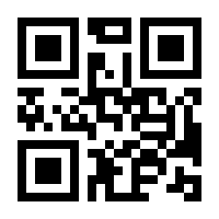 QR-Code zur Seite https://www.isbn.de/9783785780169