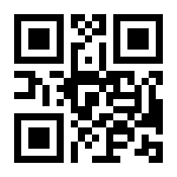 QR-Code zur Seite https://www.isbn.de/9783785781708