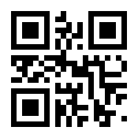 QR-Code zur Seite https://www.isbn.de/9783785785263
