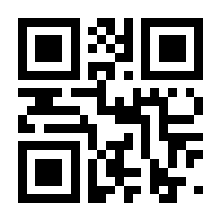 QR-Code zur Seite https://www.isbn.de/9783785801796