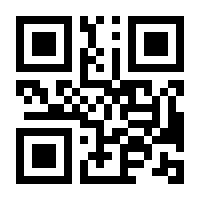 QR-Code zur Seite https://www.isbn.de/9783785803455