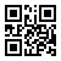 QR-Code zur Seite https://www.isbn.de/9783785804209