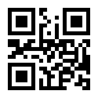 QR-Code zur Buchseite 9783785809068